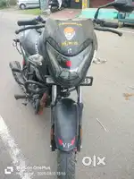 Extra vehicle