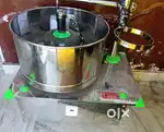 New grinder