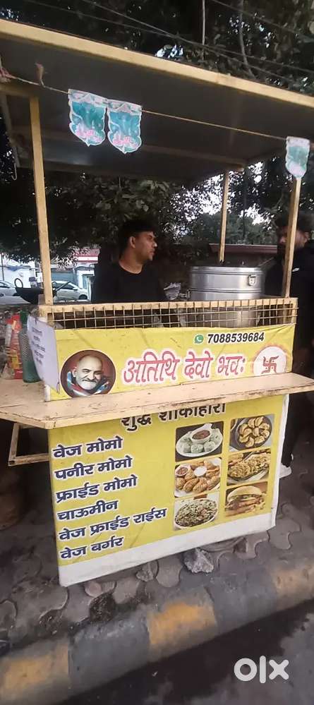 By sale  good warking