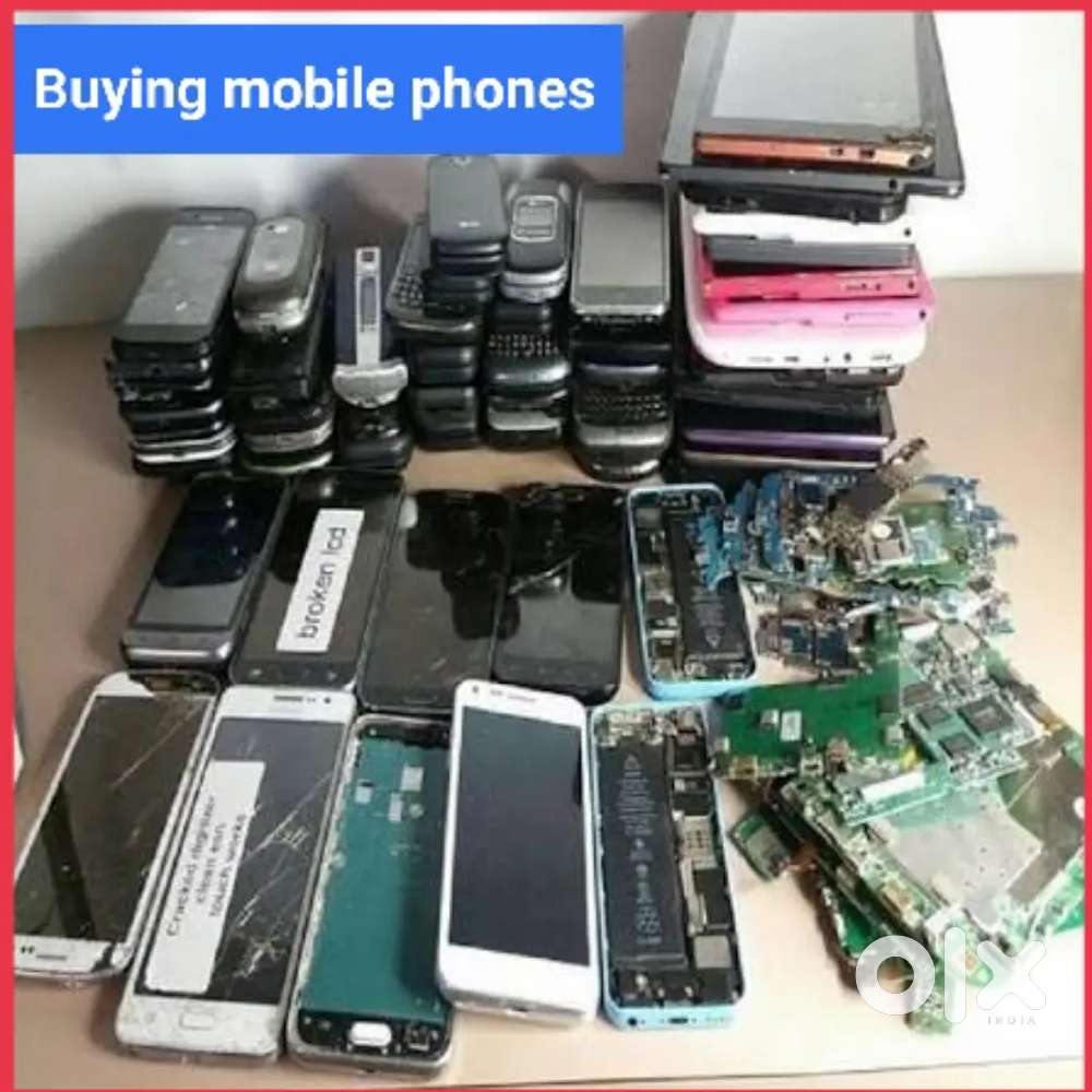 Motherboad,computer,laptopகள் எந்த நிலையிலும் நல்ல விலைக்கு வாங்கபடும்