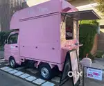 Looking for a cook