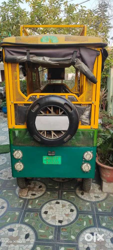 4 battery all documents clear