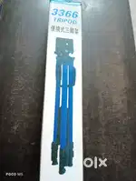 Mobile tripod