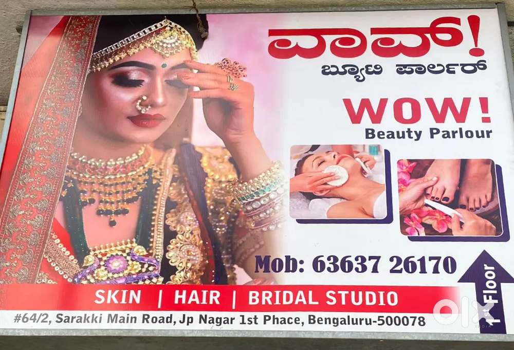 Ladies  salon for sale