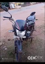 New bike Lena hai