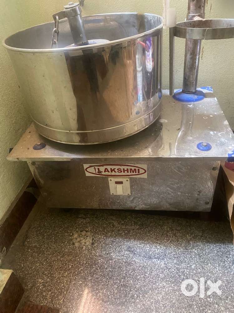 Grinder 1.5kg