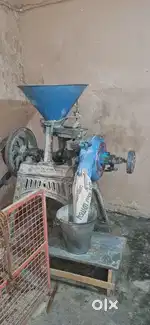 Flour Mill