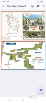 Santi kunj city