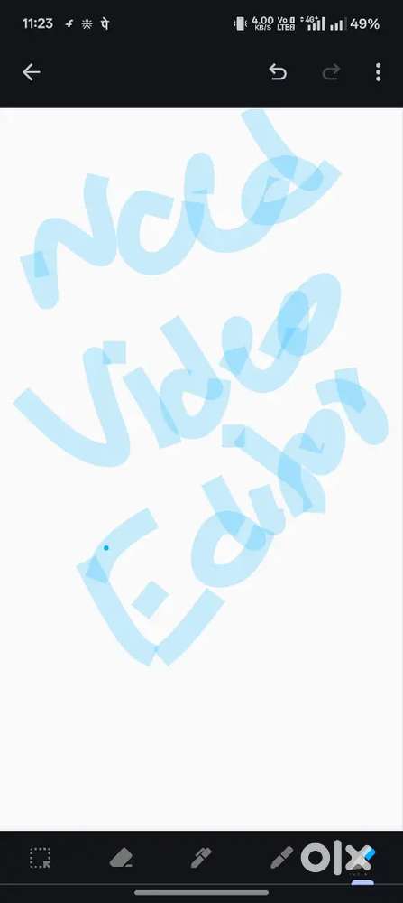 Video editor