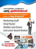 Welder cum driver, vinyl paster, LED Board worker