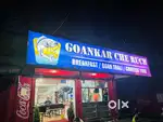 Required chef of Indian and Chinese and helper