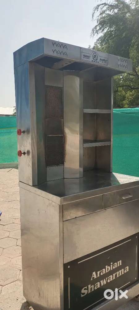 Shawarma machine