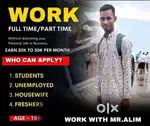 Online work