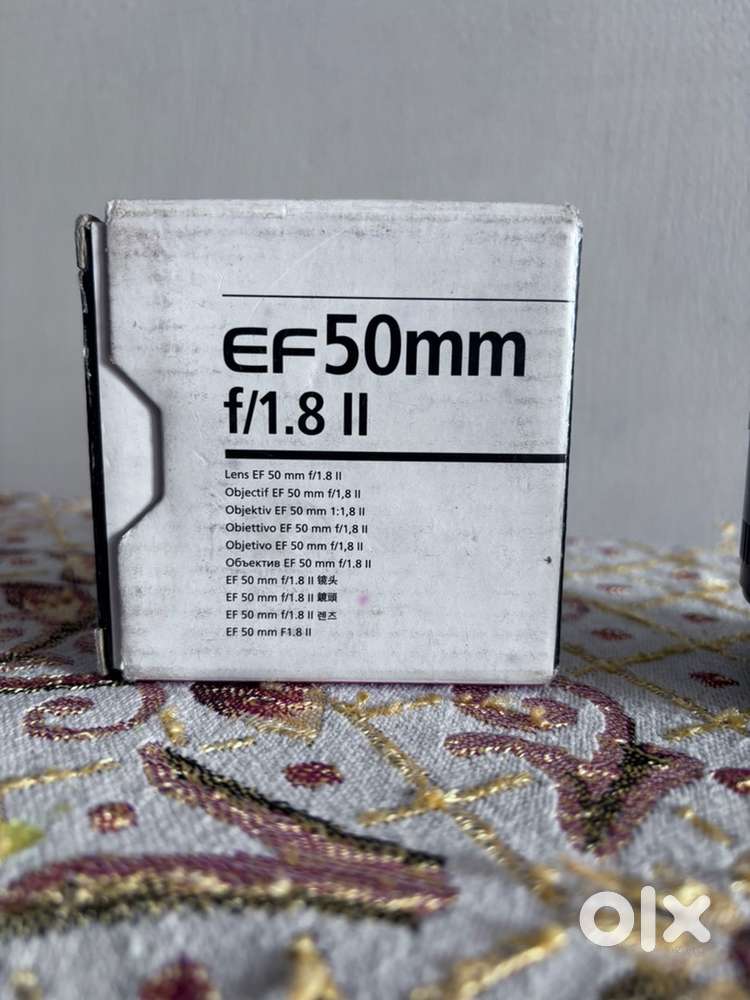Canon EF 50mm f/1.8 II