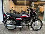 Hero hf deluxe (Finance available)