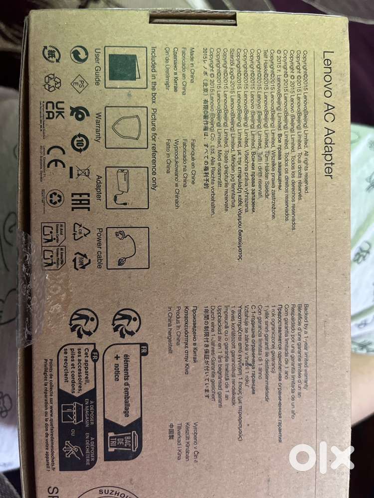 Lenovo 65W Round Pin AC Adapter
