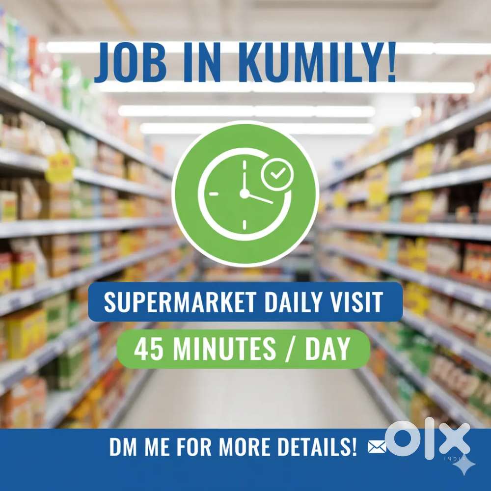 Daily Super market Visit