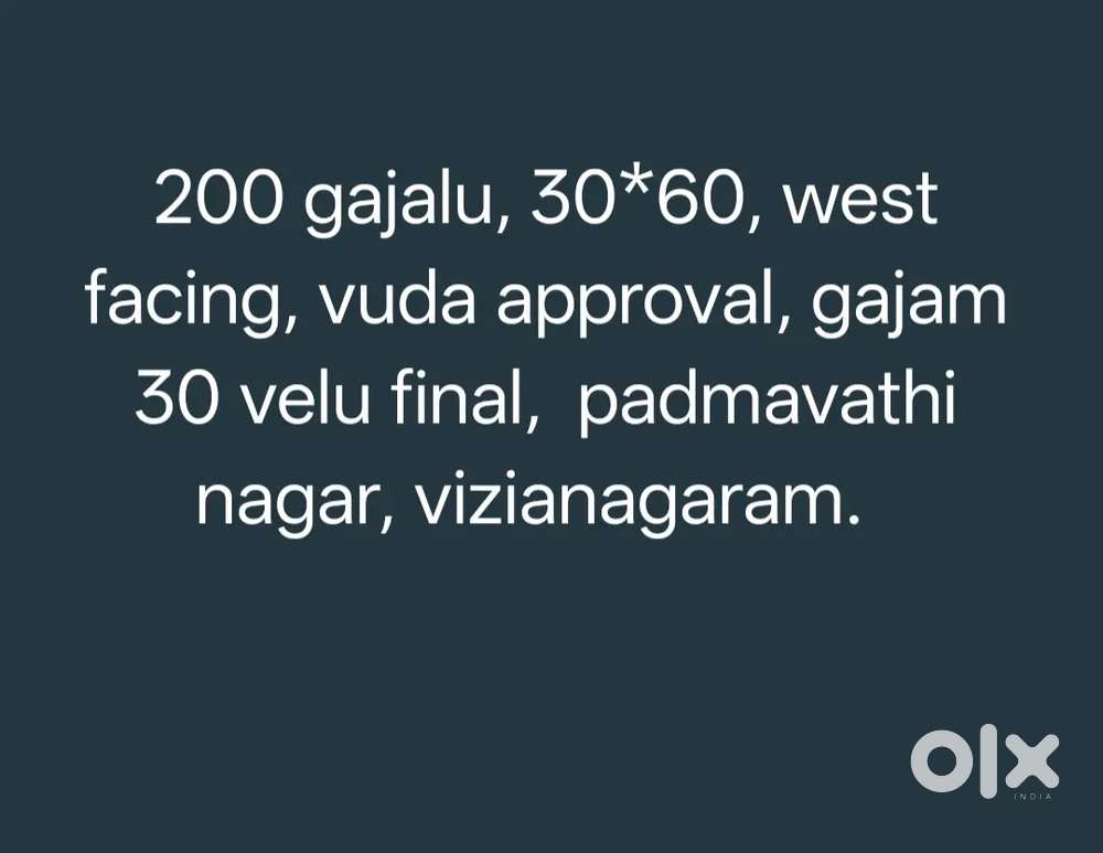 200s.yards, padmavathi nagar, vzm