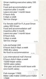 OMAN and UAE