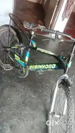 Ranger cycle