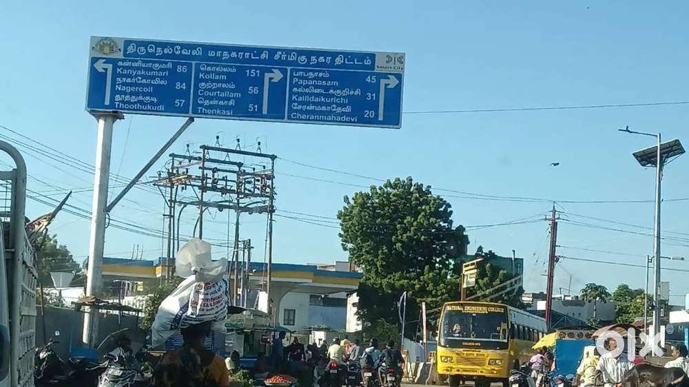 DTCP APPROVED PLOTS FOR SALE @ TIRUNELVELI TOWN