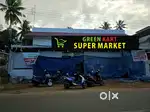 Super market executive