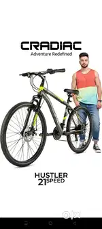 Leader Beast 21 Gear , 26T