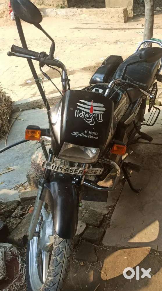 लेने वाले ही sms करे