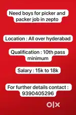 Zepto jobs