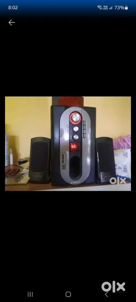 T Series subwoofer and speakers