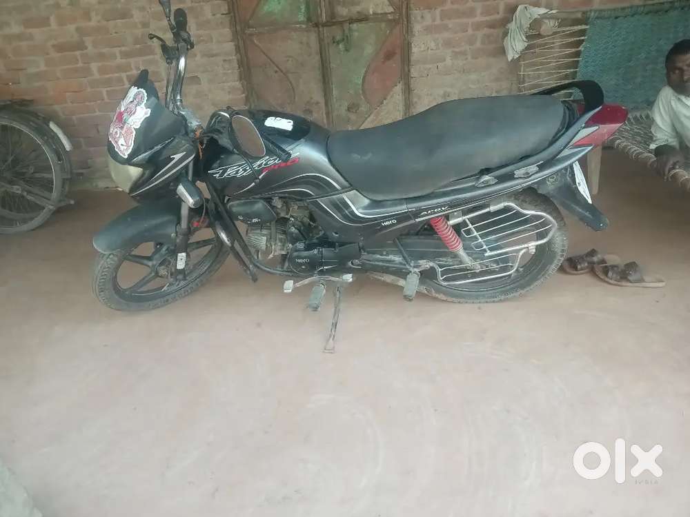 Bhaut Shai chalet hai