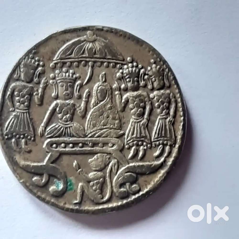 Coin sell ram sita hunaman