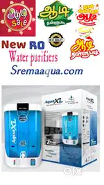 Aqua xl 12, litar capacity tank