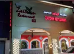 South indian chef