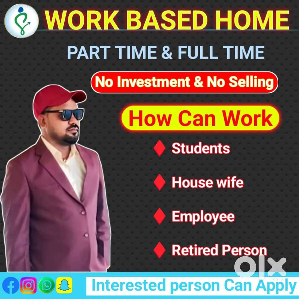 WORK BASED HOME