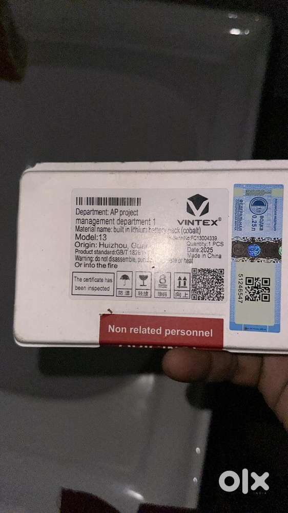 I phone 13 battery (sealed peice)