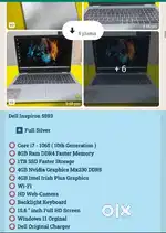 DELL INSPIRON 5593