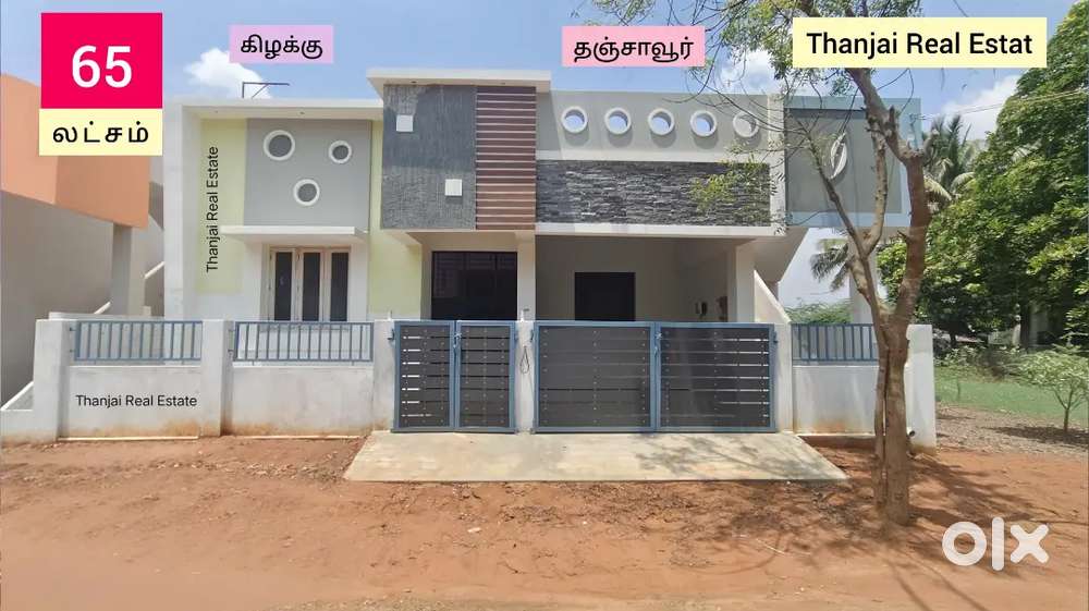 East Facing DTCP approval 2 bedroom house for sal in thanjavur MC road