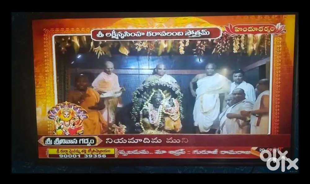 Samsung 40-inch Full HD Smart LED TV