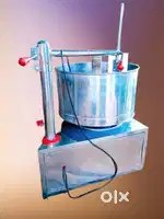 Grinder 10 L