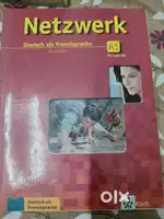Netzwerk German and Programming Book