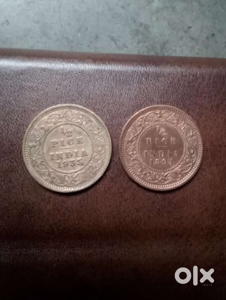 Antique Coin