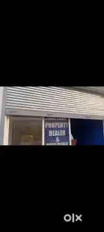 Shop for rent