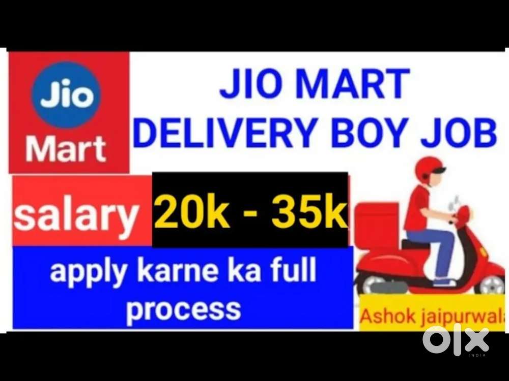 Delivery executive