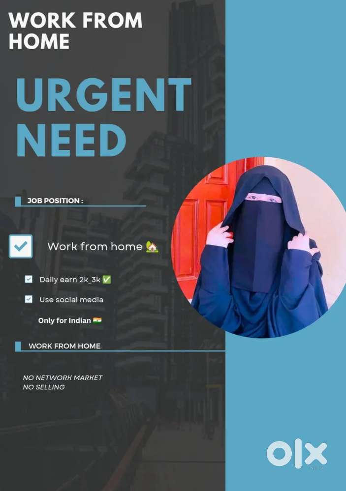WORK FROM HOME