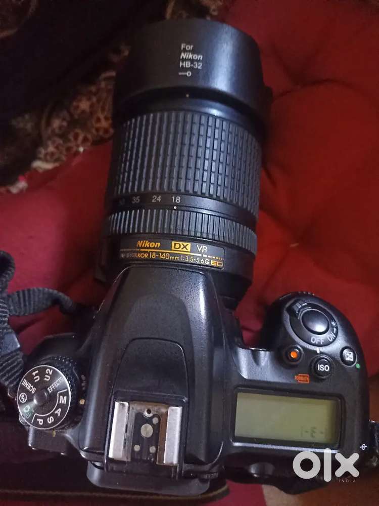 Nikon 7500 so d