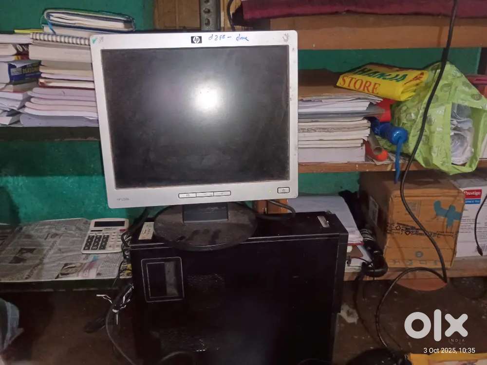 Sell  desktop