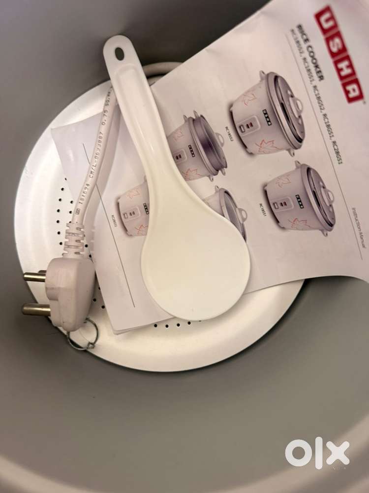 Rice cooker