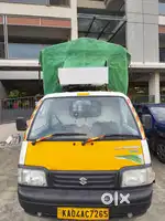 Sale my super carry vehicle