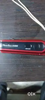 Digital camera